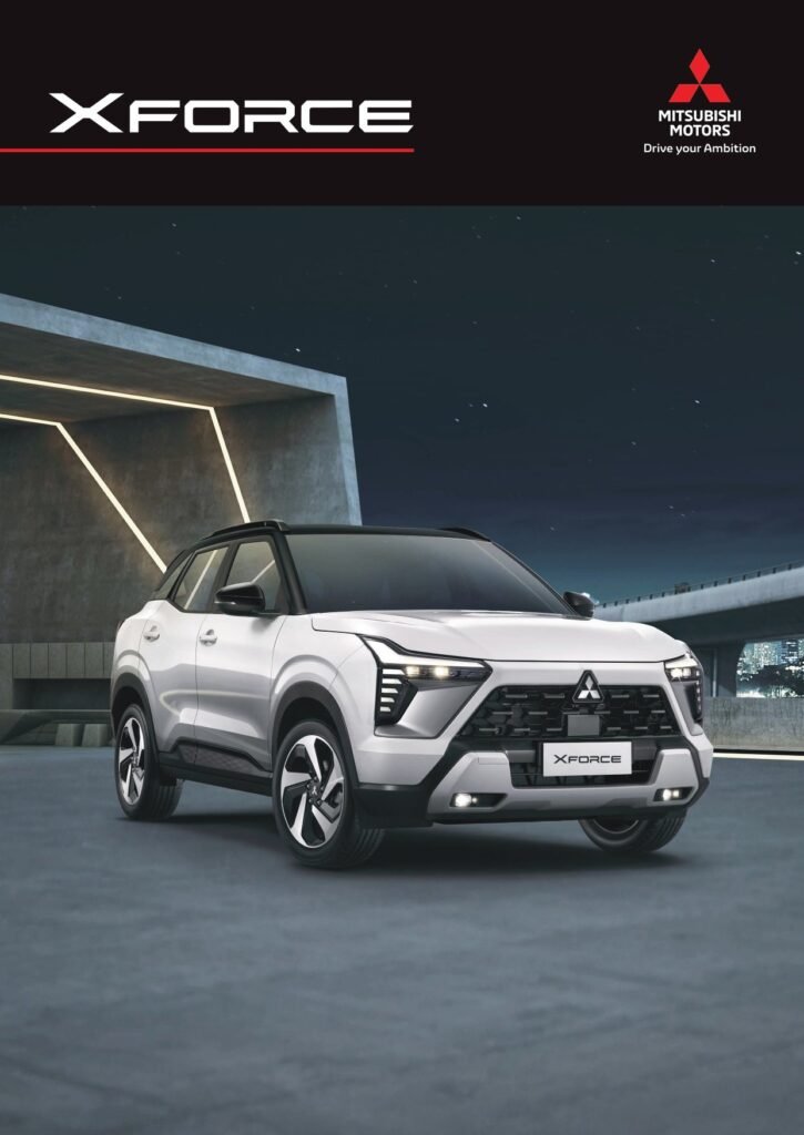 xforce